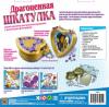 Набор для творчества Драгоценная шкатулка CREATIVE - 5251