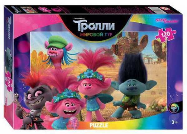 Пазл Step Puzzle *Trolls - 2*, 120 элементов - 75167-no