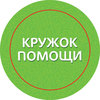 Настольная игра ходилка Десятое королевство Ждем твоей помощи - 04273