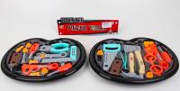Набор инструментов Shenzhen Toys - JB202782