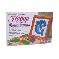 Вышивка.Дельфин (с рамкой) - Р49314