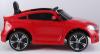 Электромобиль Toyland BMW 6 GT