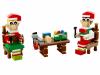 Конструктор LEGO Seasonal Маленькие эльфы-помощники - 40205