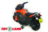 Электромотоцикл ToyLand JC918