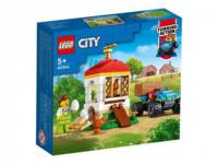 Конструктор LEGO CITY Инкубатор - 60344-L