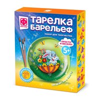 Тарелка-барельеф Зайчик в зонтике - 717203