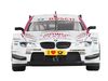 Машина Автопанорама BMW M3 DTM, белый-розовый, масштаб 1:32, свет, звук, инерция - JB1251304