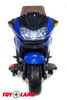 Электромотоцикл ToyLand Moto XMX 609