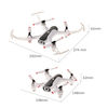 Радиоуправляемый квадрокоптер Syma W1 RTF 2.4G - W1