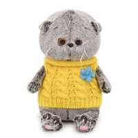 Мягкая игрушка Budi Basa Басик BABY в жилетке 20 см - BB-037