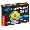 Пазл 3D Bondibon МАГИЯ КРИСТАЛЛОВ «МЯЧ», 76 деталей - ВВ5229