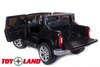 Электромобиль ToyLand Mersedes-Benz X-Class XMX606