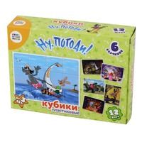 Кубики Союзмультфильм *Ну, погоди!* 12 шт (без обклейки) - 03521ДК