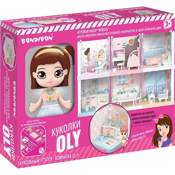 Игровой набор Кукольный уголок *Столовая *Bondibon с куколкой Oly - ВВ4494