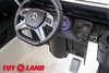 Электромобиль ToyLand Mercedes-Benz Maybach Small G650S