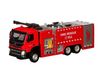 Машина Автопанорама Volvo пожарная машина, красный, масштаб 1:50, свет, звук - JB1251184