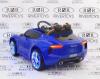 Электромобиль RiverToys Maserati A005AA