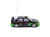 Радиоуправляемая машинка для дрифта HB Mitsubishi Lancer 4WD масштаб 1:24 - 666-281
