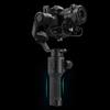 Подвес 3-осевой DJI Ronin-SC Pro Combo - 248162