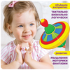 Магнитная игра *СЛОЖИ ИГРУШКУ!* 28 магнитов, 2 игровых поля Играй Думай Твори Bondibon - ВВ5189