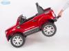Электромобиль Barty Ford Ranger F650