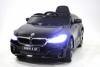 Электромобиль RiverToys BMW 6 GT JJ2164