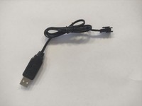Зарядное устройство Meizhi USB 3.7V 400mah - USB400