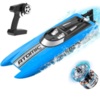 Радиоуправляемый катер Volantex RC AtomicXS синий RTR 2.4G - EXA79505RB
