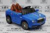 Электромобиль RiverToys RollsRoyce C333CC