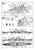 Сборная модель Линкор Scharnhorst - 05136R