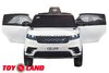 Электромобиль ToyLand Range Rover Velar СТ-529