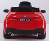 Электромобиль Barty BMW 6 GT ( JJ2164)