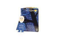 Книга Шуша *Таинственные приключения невидимок* - 90311