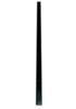 Луч WLtoys Q212, Q212K, Q212G - Q212-14