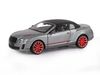 Машина Автопанорама Bentley Continental Supersports ISR, серый металлик, масштаб 1:24, свет, звук - JB1251021