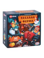 Настольная игра On time *Веселая ферма* - 45053