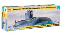 Сборная модель российской подводной лодки *Борей* - Владимир Мономах, 1:350 - 9058з