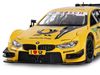 Машина Автопанорама BMW M4, желтый, масштаб 1:24, свет, звук - JB1251194