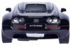 Радиоуправляемая машина Rastar Bugatti Veyron Grand Sport Vitesse масштаб 1:18 - 53900