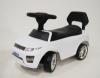 Каталка RiverToys Range Rover JY-Z04C
