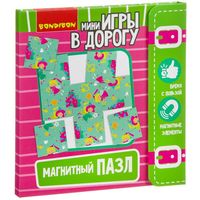 Настольная игра Bondibon Магнитный пазл - ВВ3562