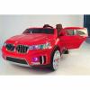 Электромобиль RiverToys BMW M333MM