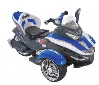Электромотоцикл RiverToys Tricycle C001CP