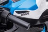 Электромотоцикл BMW JT5001