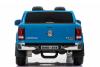 Электромобиль ToyLand Volkswagen Amarok