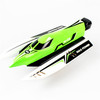 Радиоуправляемый катер WL Toys WL915 RTR 2.4G - WL915