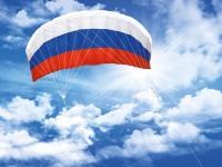 Воздушный змей пилотажный парашют «Россия 120» - HASI-52001