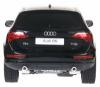 Радиоуправляемая машина Rastar AUDI Q5 масштаб 1:24 - RST38600