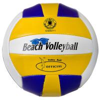 Мяч волейбольный, 280г, PVC,matt, 2 слоя, *Volleyball * - Т38511