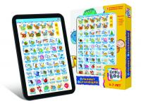 Игрушка интерактивная Kribly Boo Планшет обучающий 8* - 57348